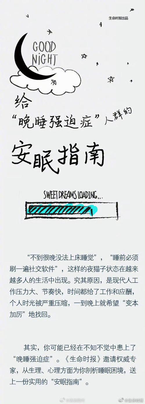下载中心 第14页