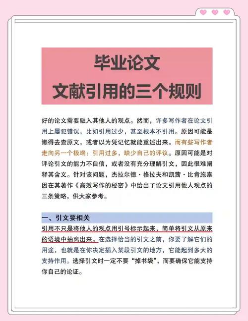 2025年5月 第13页