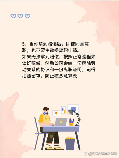 新闻中心 第3页