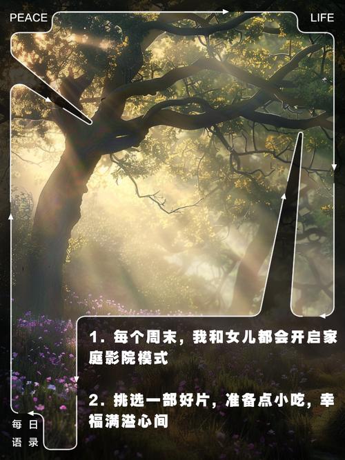 3名小孩大火中遇难,3名小孩大火中遇难的电影