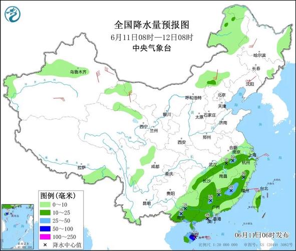 台风蝴蝶将登陆海南,台风蝴蝶登陆海南影响